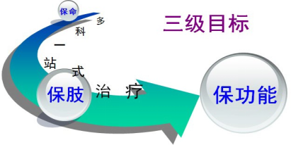 微信圖片_20250523083901.png